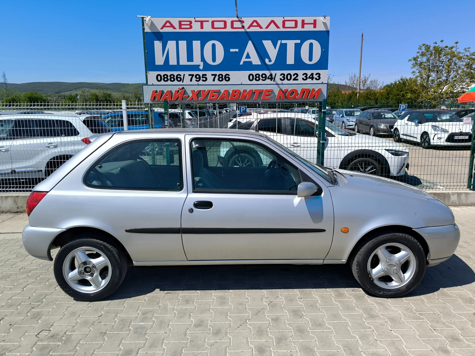 Ford Fiesta 1, 4i-90k.c.* KЛИМАТИК* , снимка 7 - Автомобили и джипове - 54330785