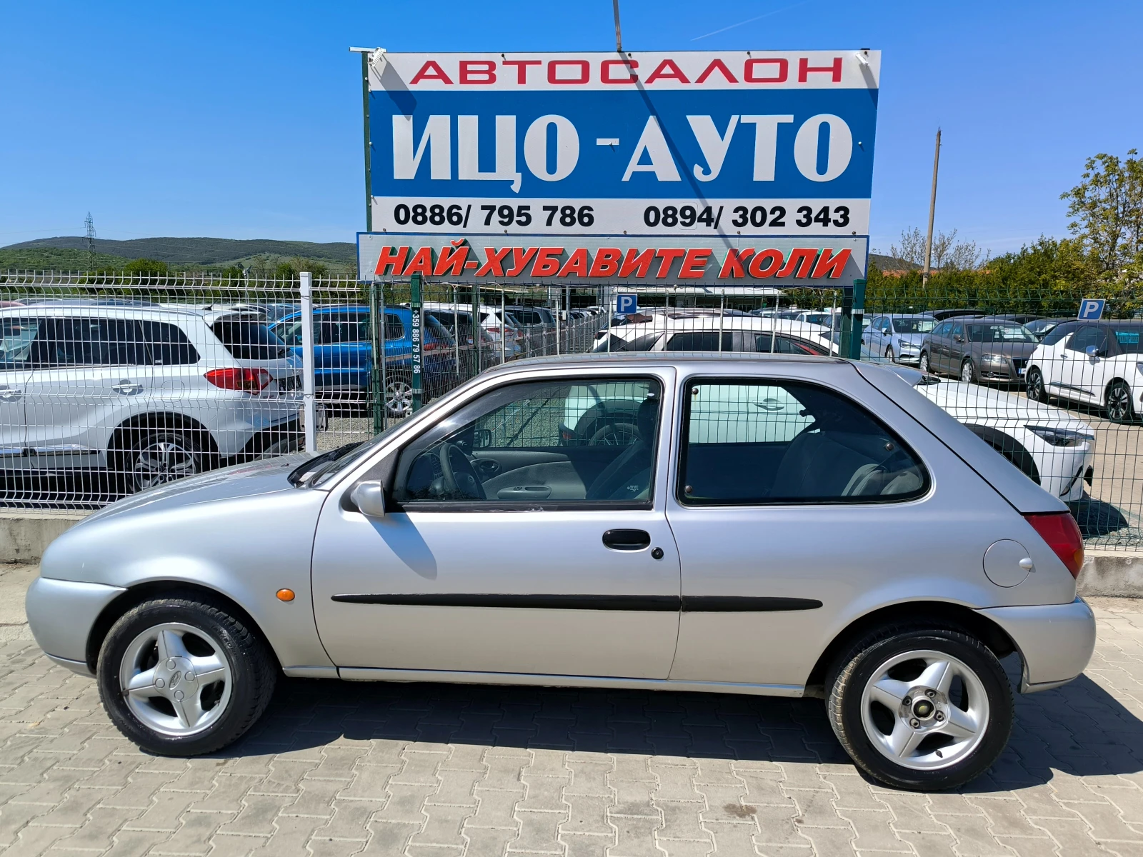 Ford Fiesta 1, 4i-90k.c.* KЛИМАТИК* , снимка 3 - Автомобили и джипове - 54330785