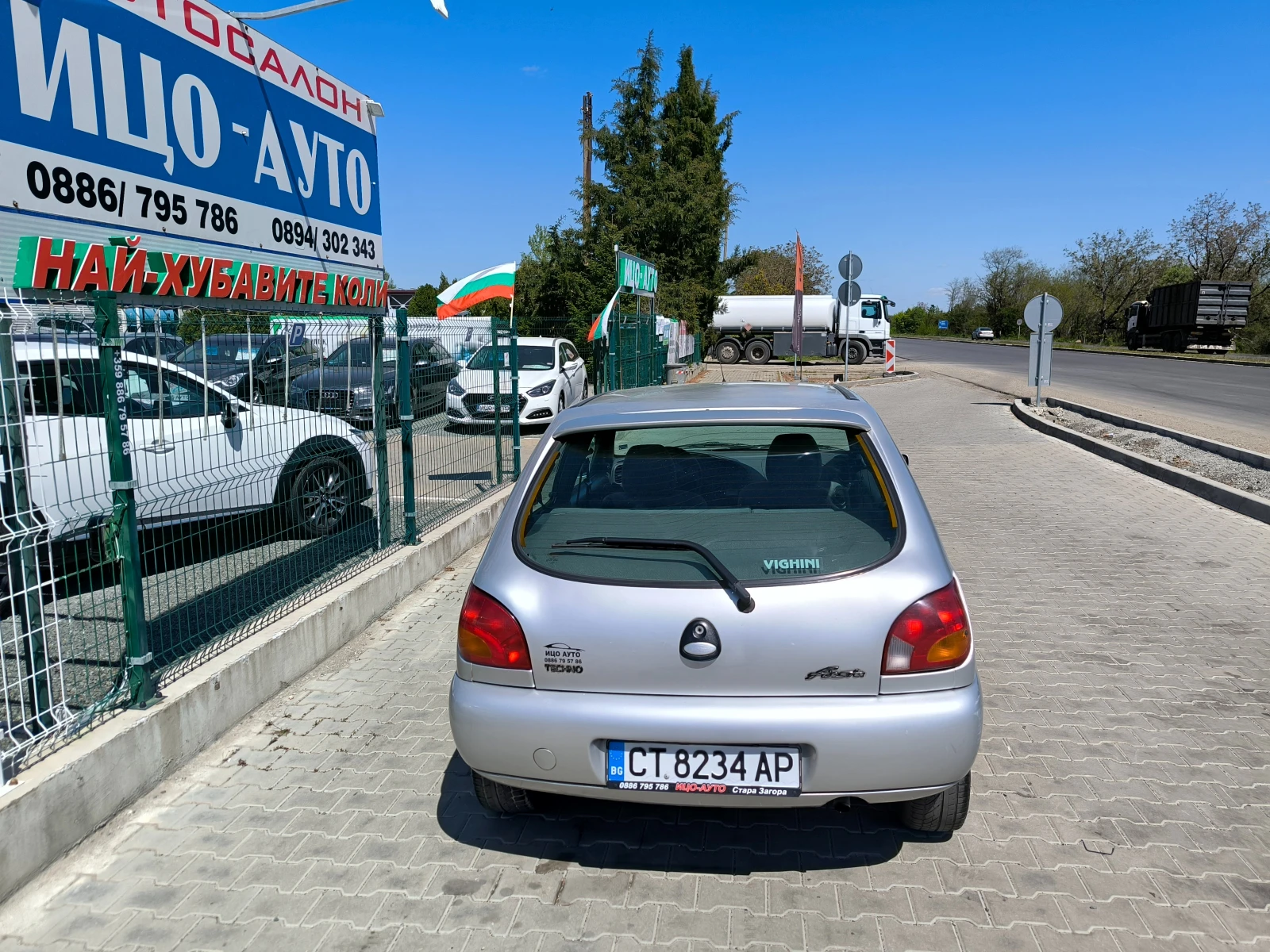 Ford Fiesta 1, 4i-90k.c.* KЛИМАТИК* , снимка 5 - Автомобили и джипове - 54330785