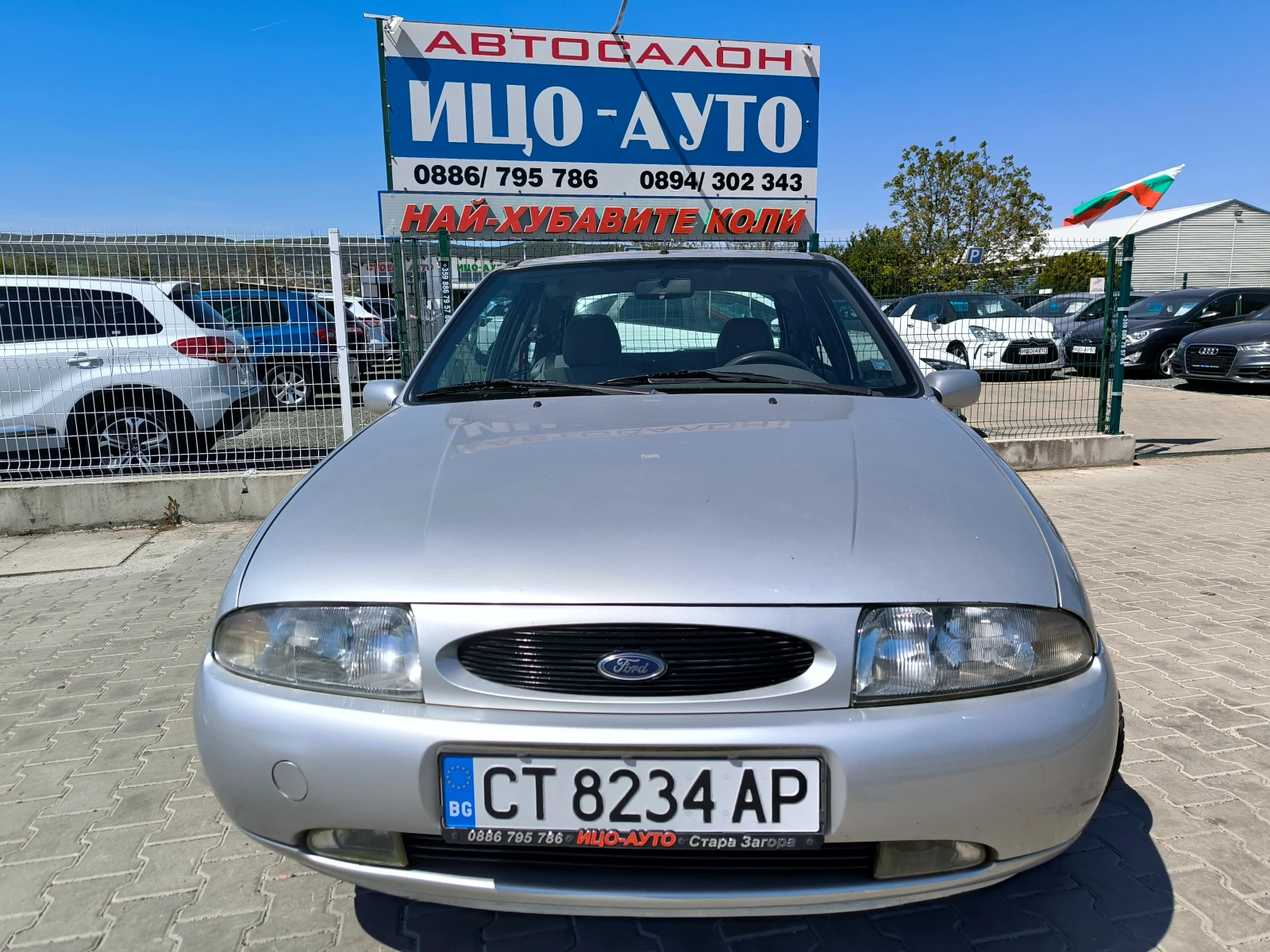 Ford Fiesta 1, 4i-90k.c.* KЛИМАТИК* , снимка 16 - Автомобили и джипове - 54330785
