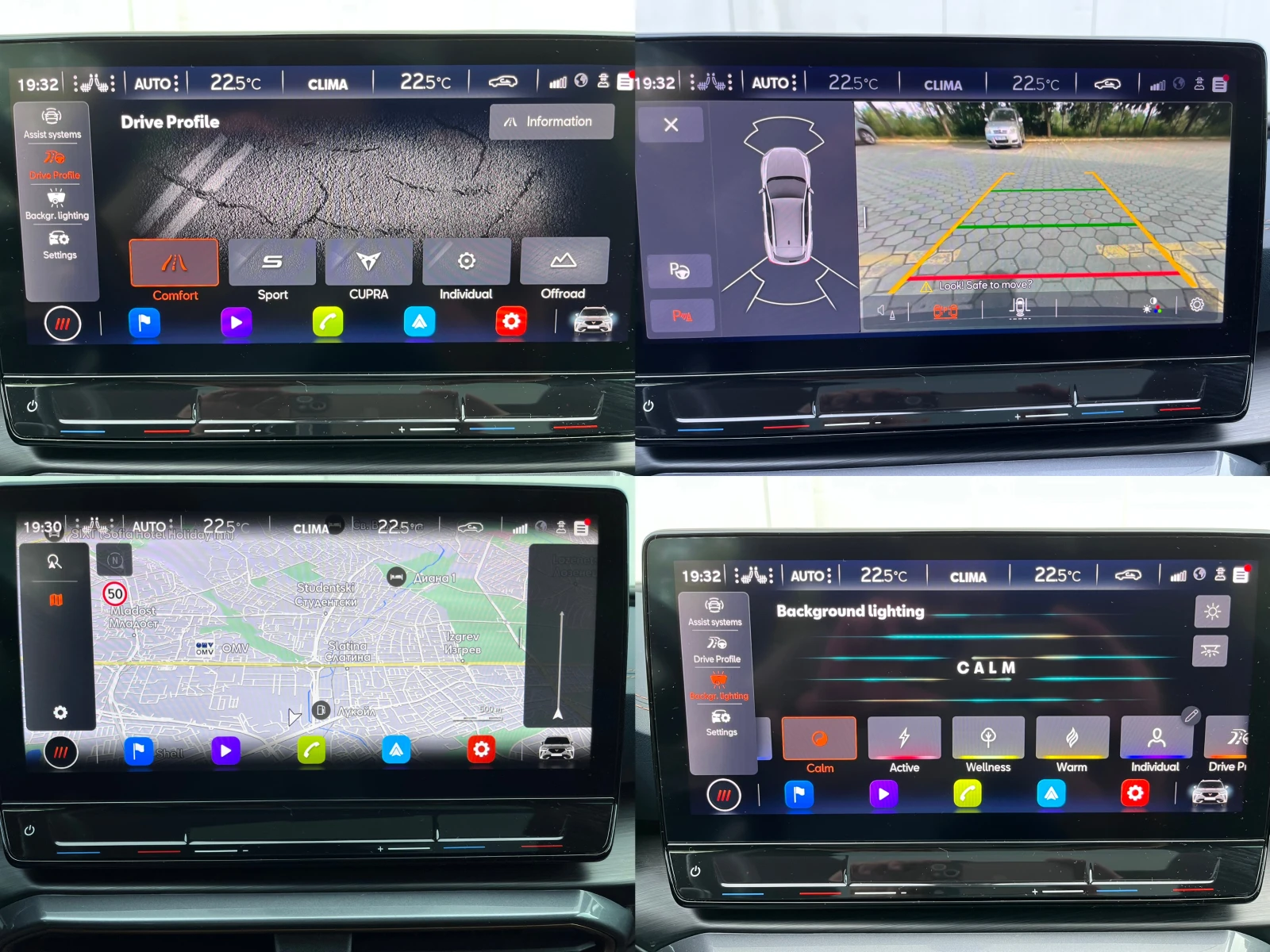 Cupra Formentor VZ MATT 310 �.�. 4Drive � �������� �� ��������! | Mobile.bg � ����������� 13
