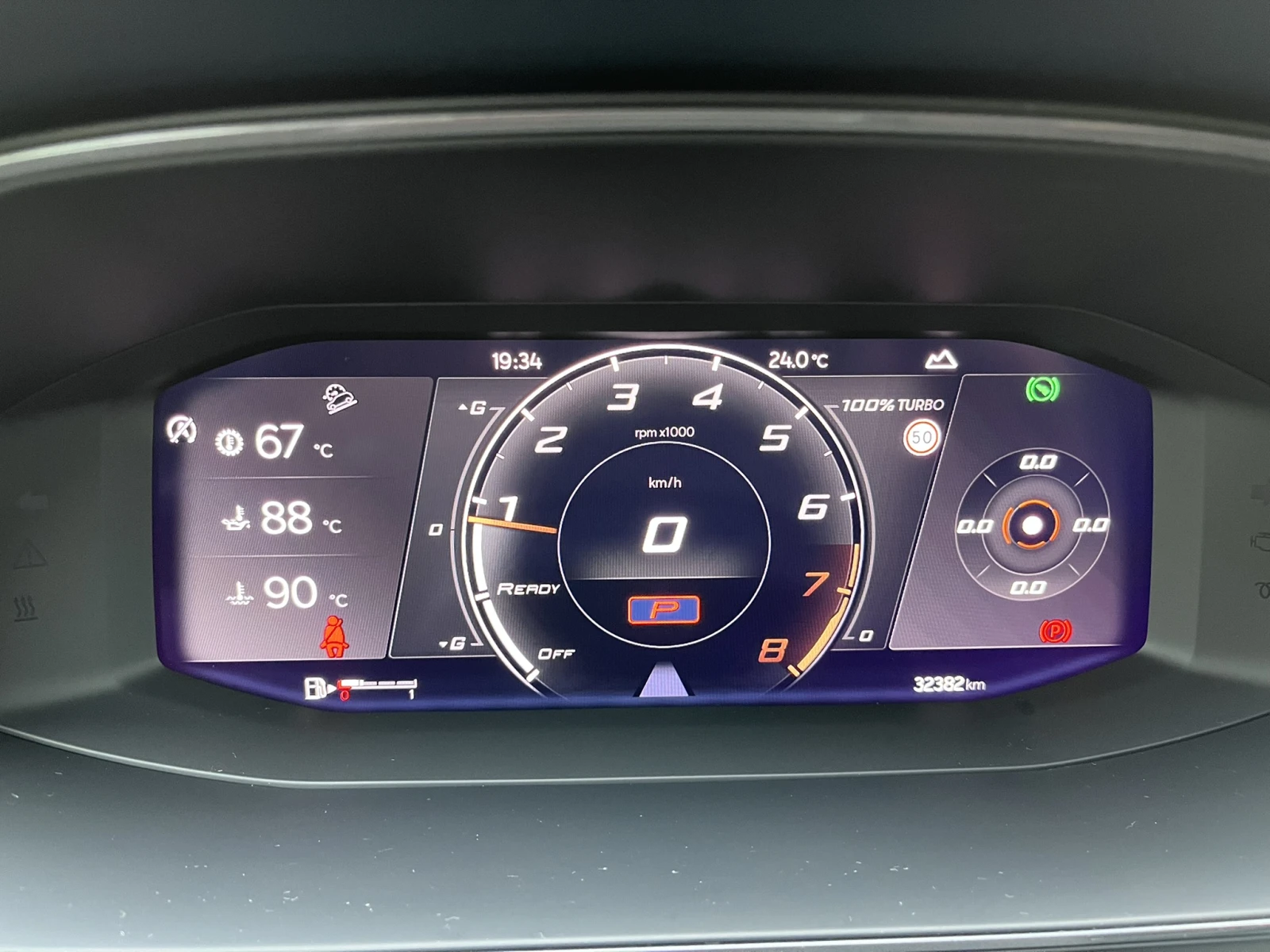 Cupra Formentor VZ MATT 310 �.�. 4Drive � �������� �� ��������! | Mobile.bg � ����������� 15