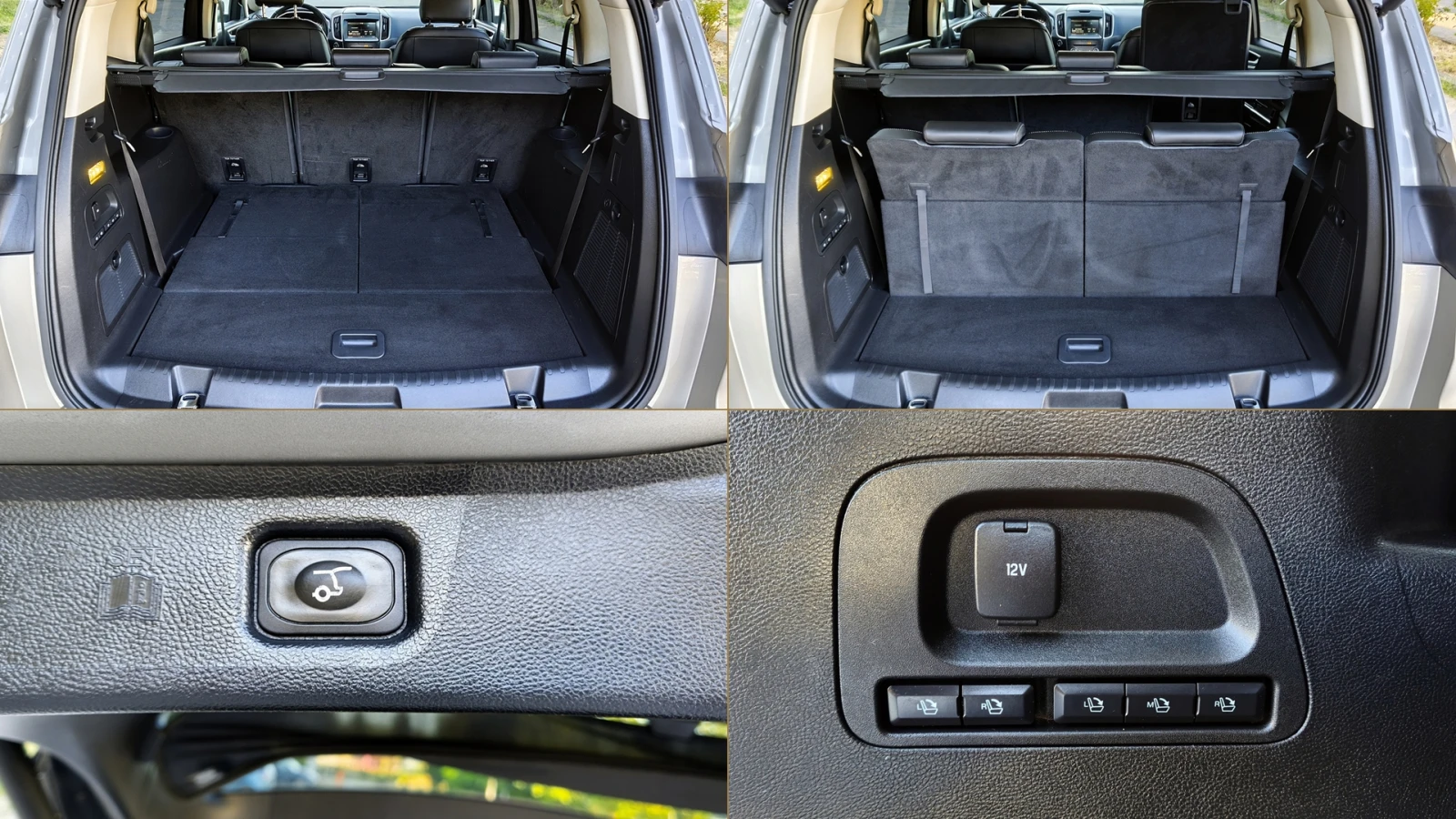 Ford S-Max 2.0TDCi 4x4 Aut. 7м., снимка 15 - Автомобили и джипове - 55556058