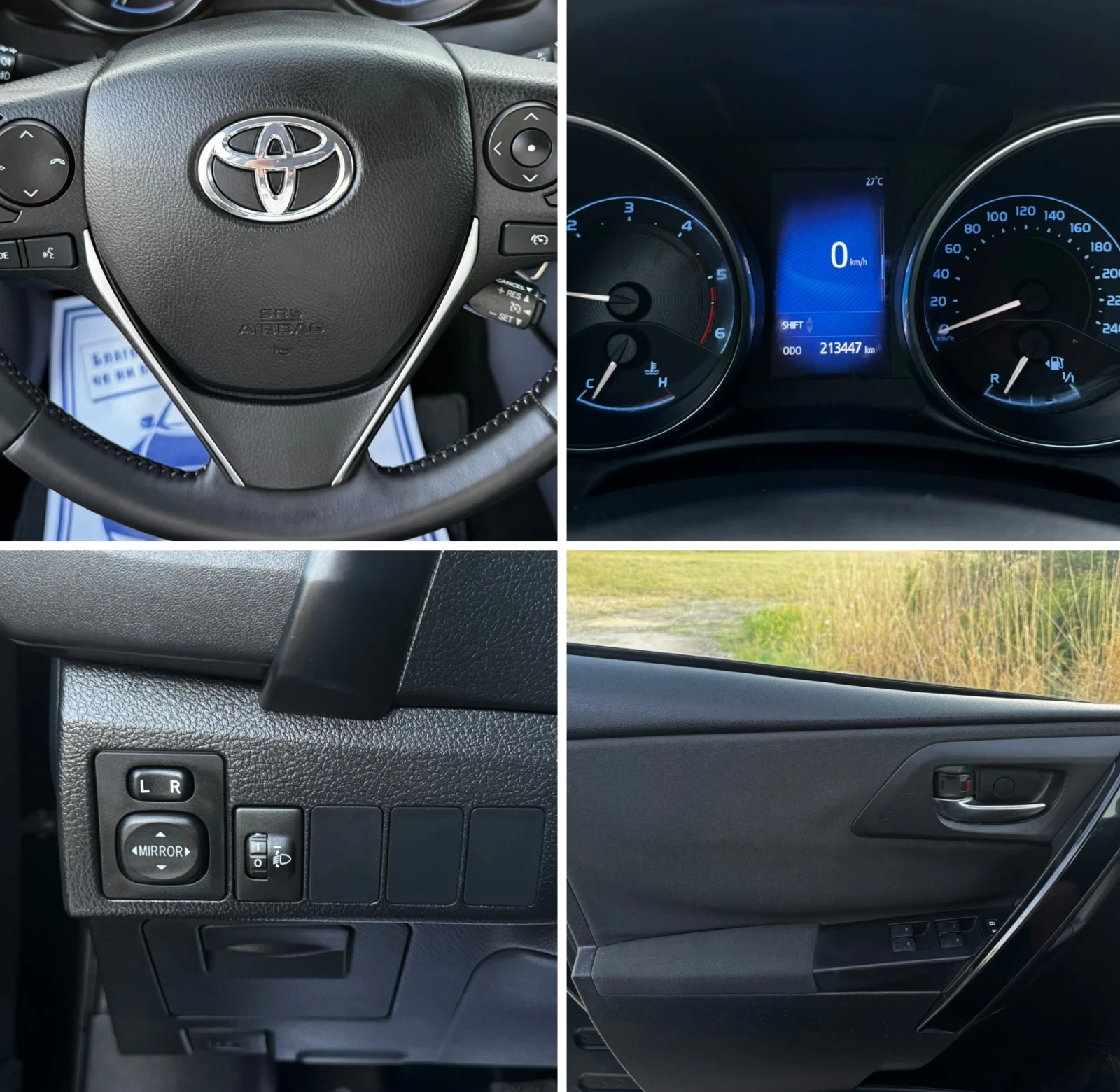 Toyota Auris 1.4 D-4D / 90 к.с. / 2016 г., снимка 12 - Автомобили и джипове - 55723695