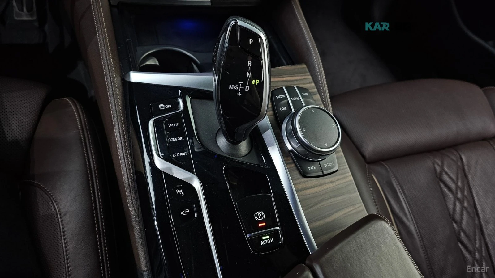 BMW 530 XDRIVE* MSPORT* DISTRONIC* 360* КАМЕРА* ХЕДЪП* , снимка 15 - Автомобили и джипове - 55740091