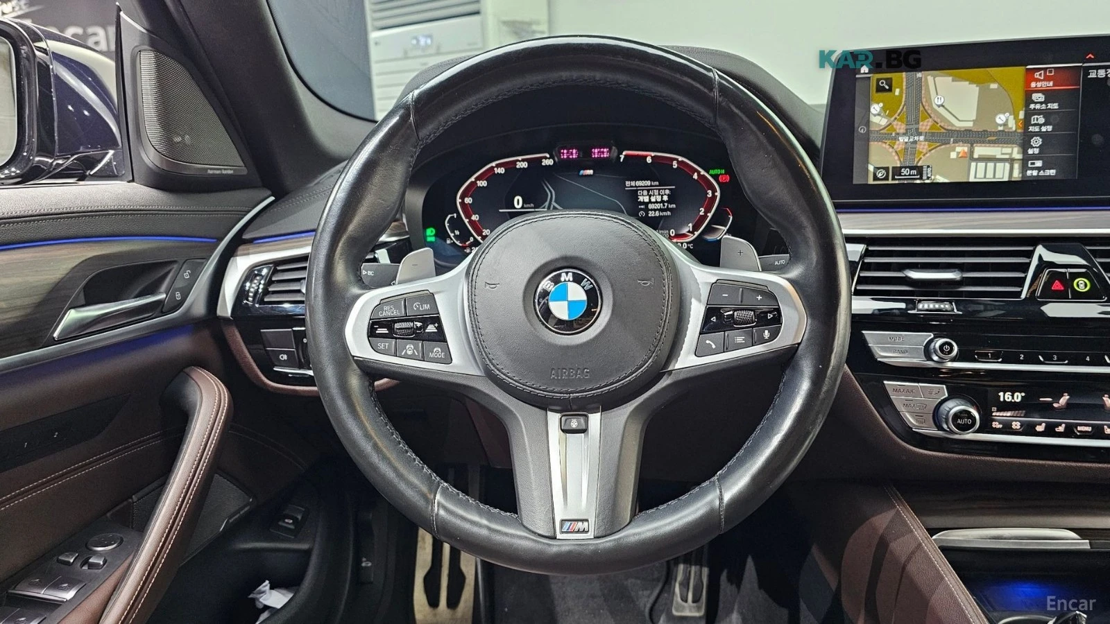 BMW 530 XDRIVE* MSPORT* DISTRONIC* 360* КАМЕРА* ХЕДЪП* , снимка 6 - Автомобили и джипове - 55740091