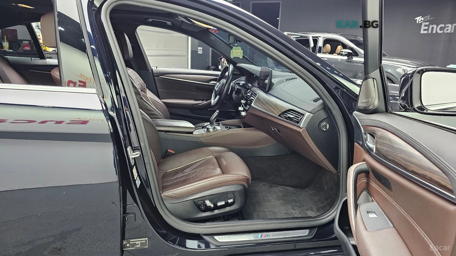 BMW 530 XDRIVE* MSPORT* DISTRONIC* 360* КАМЕРА* ХЕДЪП* , снимка 9 - Автомобили и джипове - 55740091