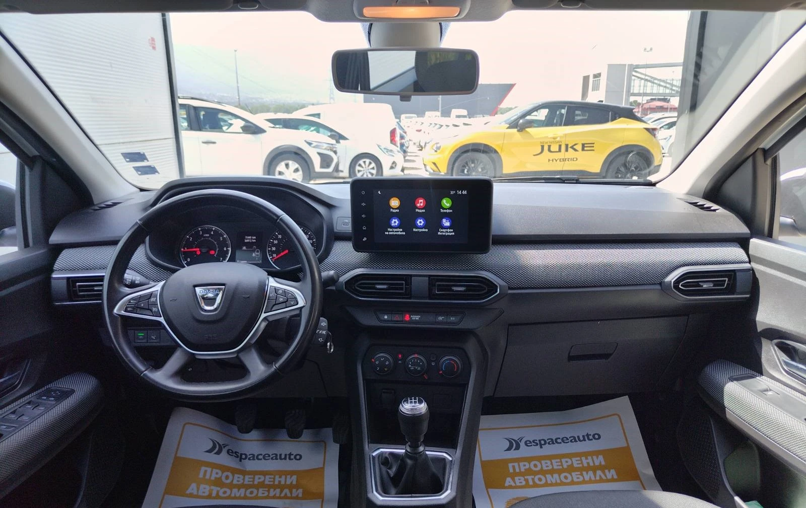 Dacia Sandero 1.0Tce/100к.с./ECO-G/Comfort, снимка 8 - Автомобили и джипове - 55740756