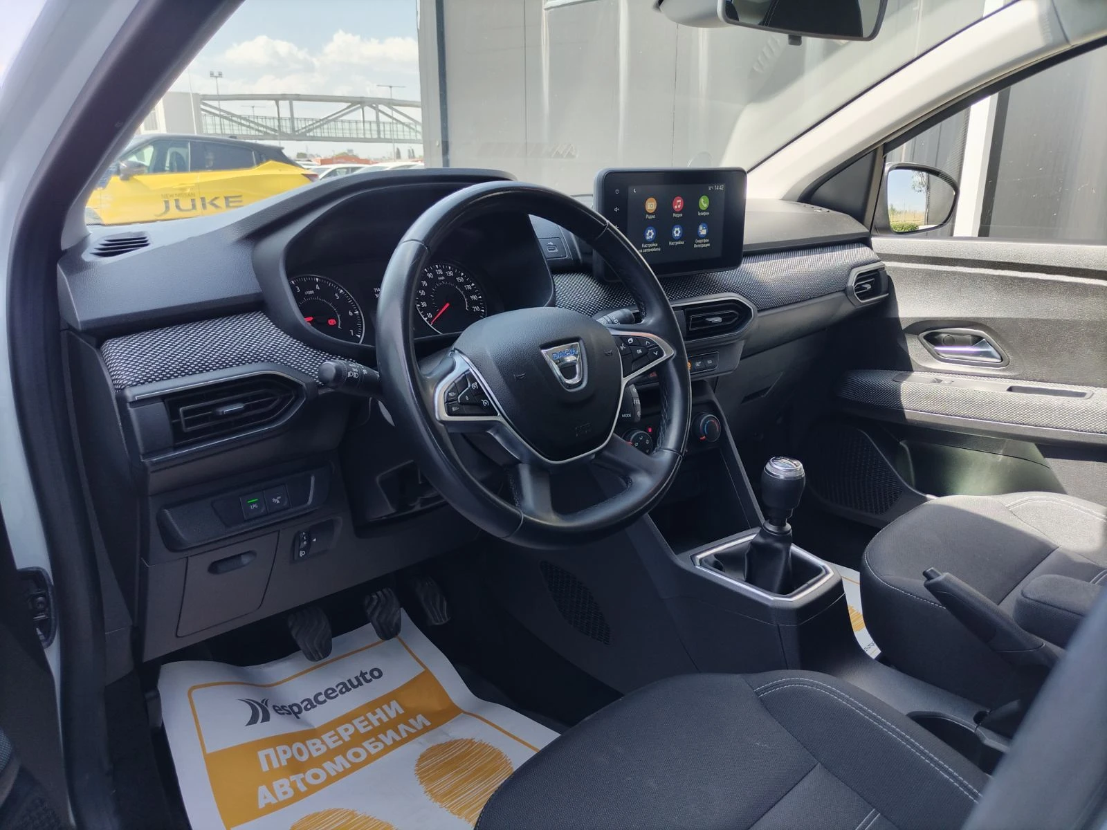 Dacia Sandero 1.0Tce/100к.с./ECO-G/Comfort, снимка 11 - Автомобили и джипове - 55740756