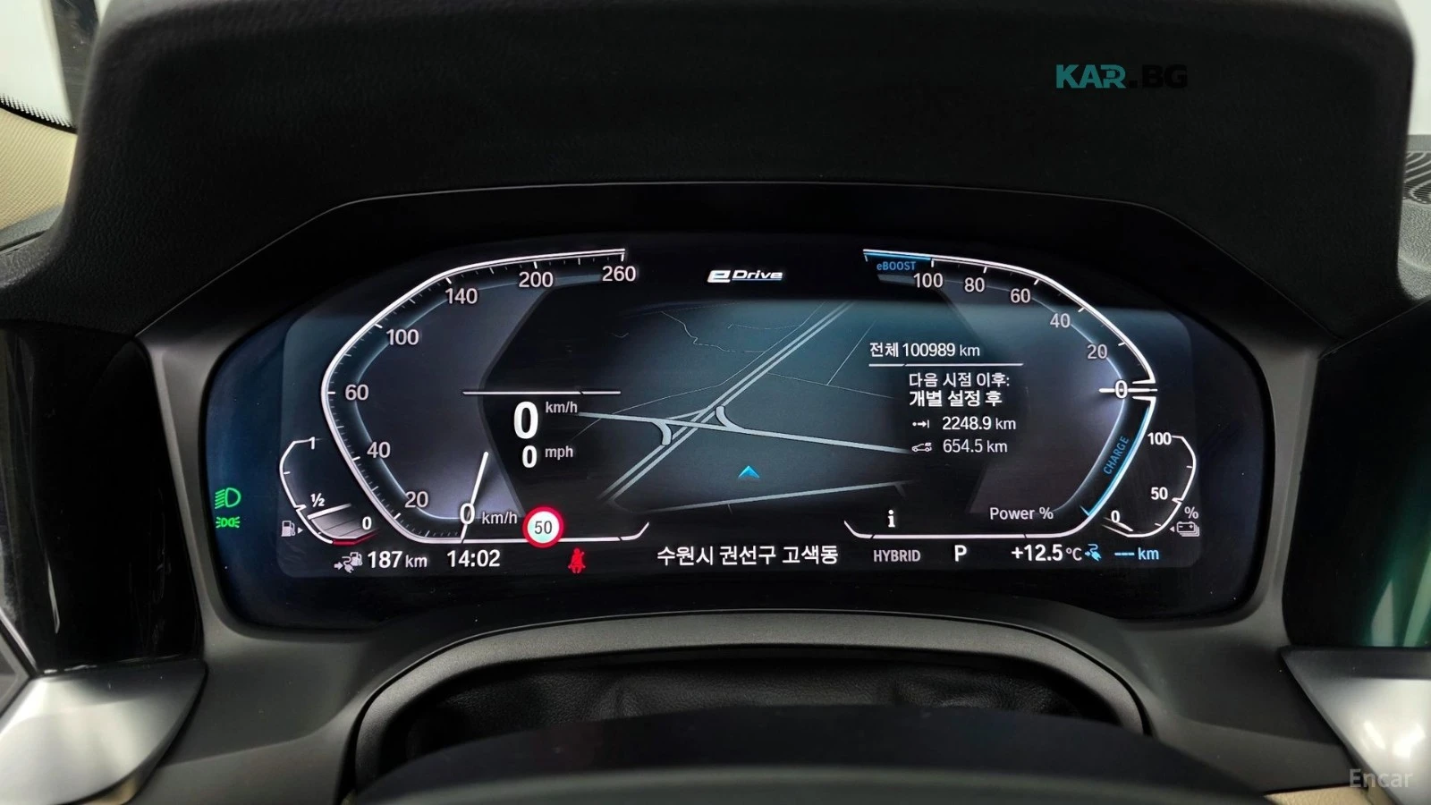 BMW 330 Е* HUD* КОЖА* НАВИ* ПАНО* КАМЕРА, снимка 6 - Автомобили и джипове - 55886380