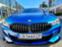 Обява за продажба на BMW 840 КАБРИОЛЕТ * ВСИЧКИ ВЪЗМОЖНИ ЕКСТРИ ~ 158 000 лв. - изображение 1