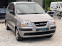 Обява за продажба на Hyundai Atos Prime1.1i КЛИМАТИК ИТАЛИЯ ~3 700 лв. - изображение 2
