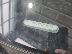 Audi Q5  PRESTIGE /360 / B&O / LED / ОБДУХВАНЕ / ПАНОРАМА, снимка 17