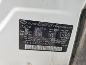 Hyundai Santa fe 2.4l Limited 2.4L, снимка 12