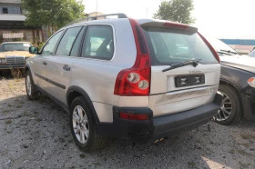 Volvo Xc90 D5 2.4D  - [7] 