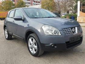 Nissan Qashqai 1.6i *  * EURO 4 *  *  | Mobile.bg    7