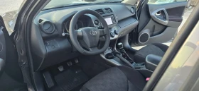 Toyota Rav4 2.2d4d 150hp, снимка 10