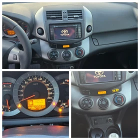 Toyota Rav4 2.2d4d 150hp, снимка 17