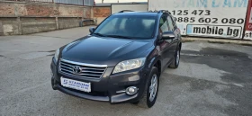 Toyota Rav4 2.2d4d 150hp, снимка 3