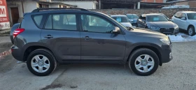 Toyota Rav4 2.2d4d 150hp, снимка 5