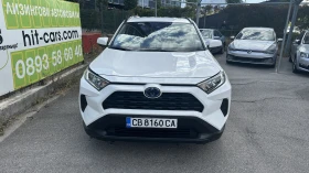 Обява за продажба на Toyota Rav4 2.5 Hybrid, от БГ, в Гаранция, с ДДС ~54 900 лв. - изображение 2