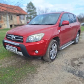 Toyota Rav4 D cat - 2150 € / 4205.03 лв. - 80019524 3