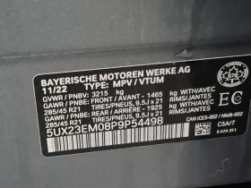 BMW X7 * XDRIVE40I * CARFAX * Бeз инциденти *  | Auto.bg — изображение 16