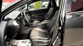 Toyota C-HR 1.8 Hybrid  | Mobile.bg � ����� ������ 7