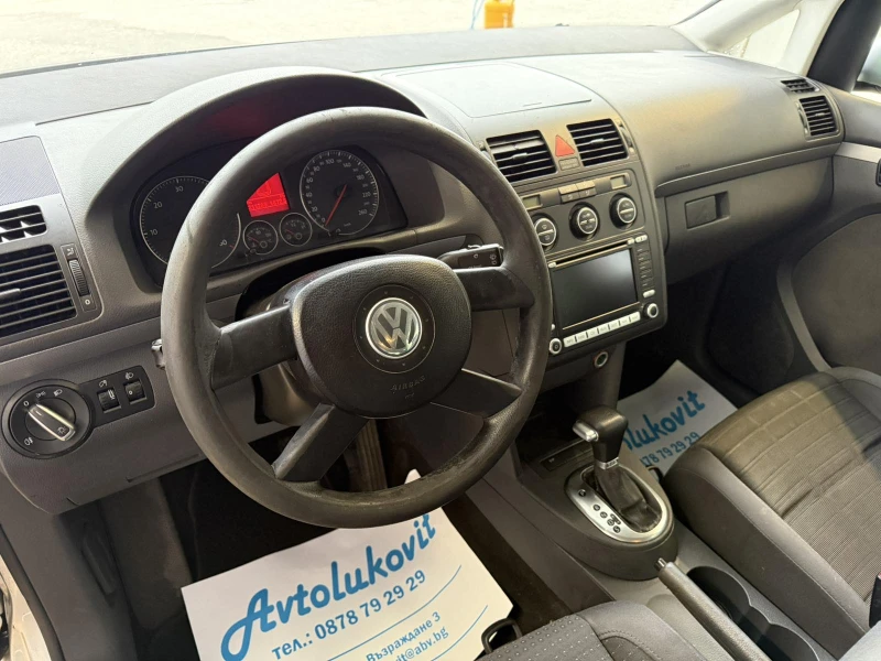 VW Touran 1.9 TDI  7-МЕСТА, снимка 12 - Автомобили и джипове - 48679539