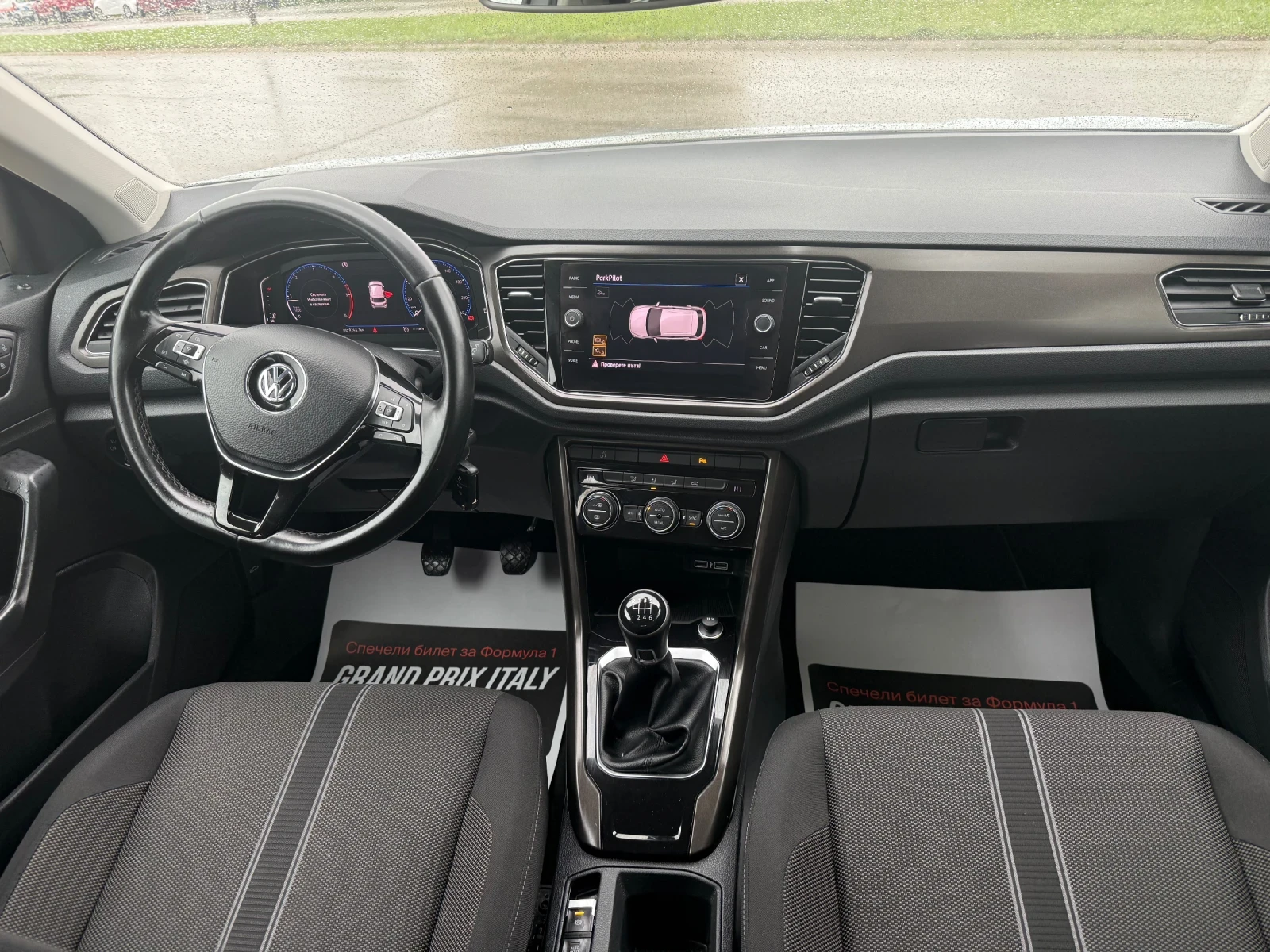 VW T-Roc, снимка 11 - Автомобили и джипове - 54629690