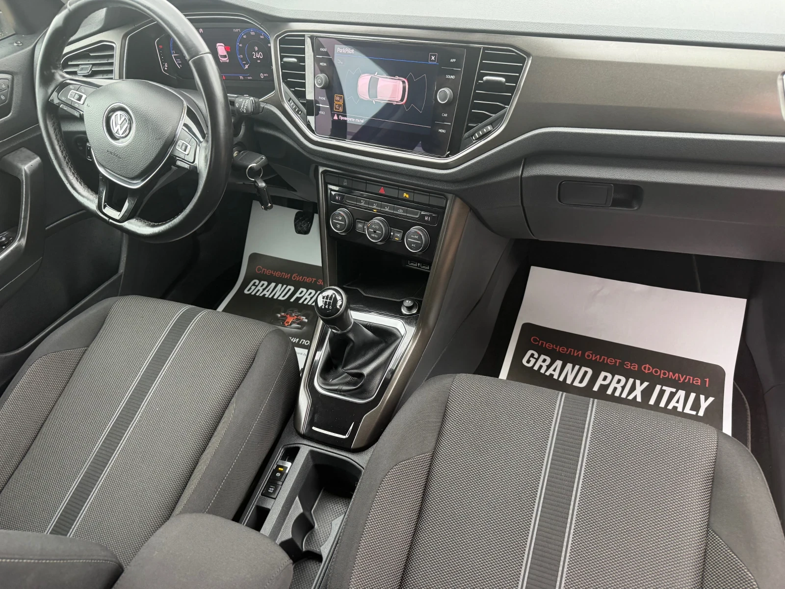 VW T-Roc, снимка 7 - Автомобили и джипове - 54629690