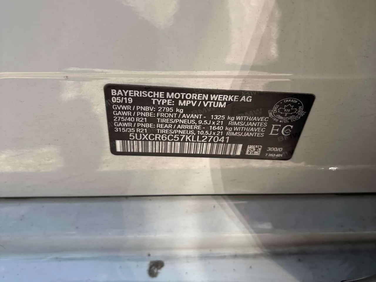 BMW X5 xDrive40i M SPORT/ОБДУХВАНЕ/ПАНО/ДИСТРОНИК/OT BMW, снимка 11 - Автомобили и джипове - 55302715