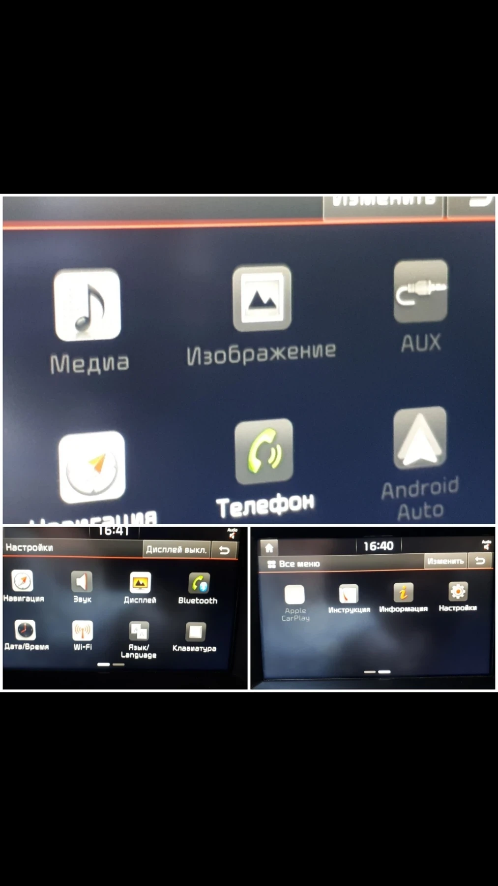 Kia Sportage 1.7crdi keyless , снимка 9 - Автомобили и джипове - 55736207