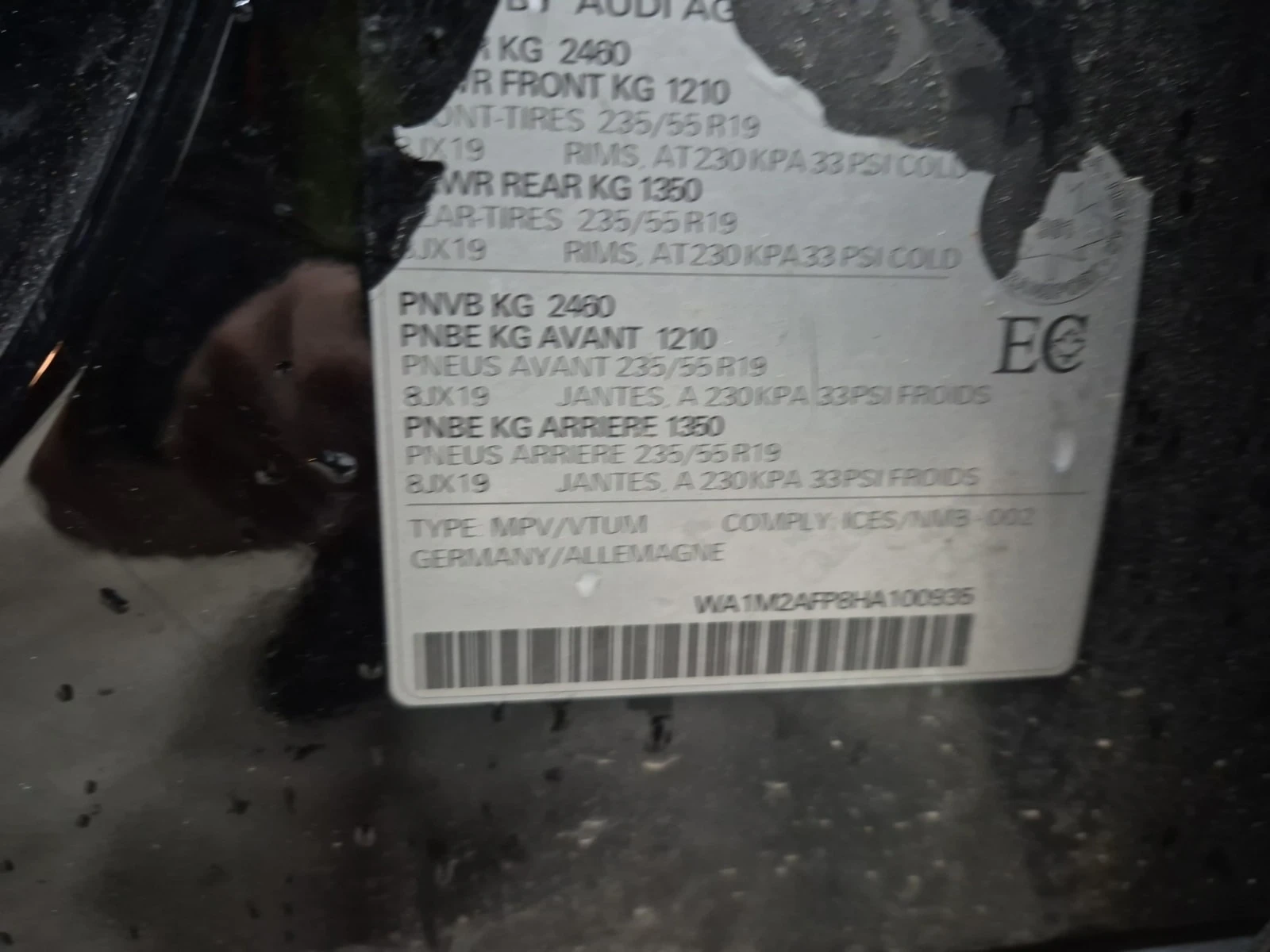 Audi Q5 * 2.0T PROGRESSIV * АВТОКРЕДИТ , снимка 15 - Автомобили и джипове - 55817670