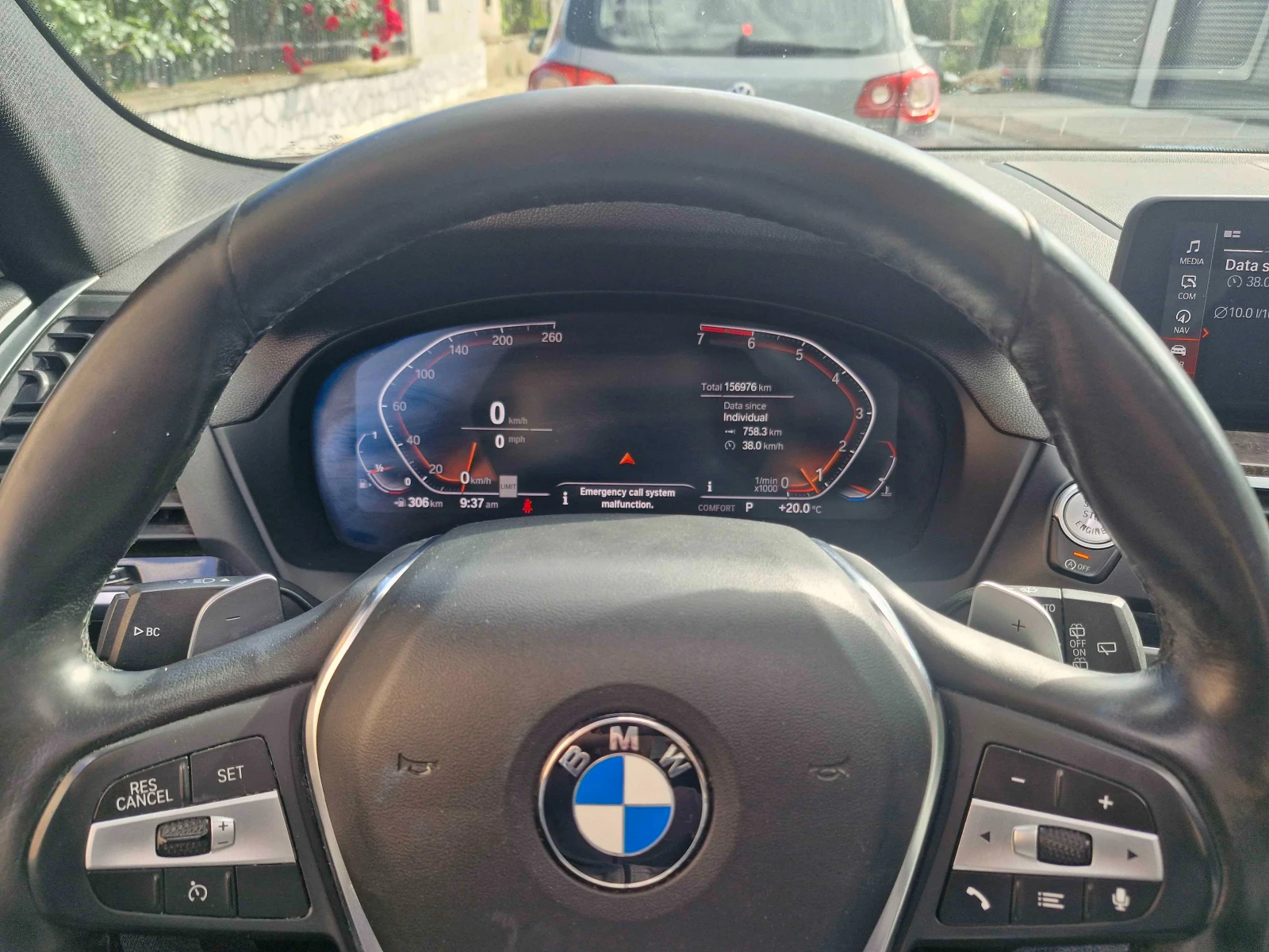 BMW X3 30i xDrive, снимка 7 - Автомобили и джипове - 56058334