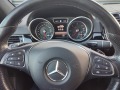 Mercedes-Benz GLE 350 CDI 4matic - изображение 5