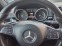 Обява за продажба на Mercedes-Benz GLE 350 CDI 4matic ~69 500 лв. - изображение 4