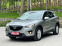 Обява за продажба на Mazda CX-5 Нов внос от Белгия ~19 900 лв. - изображение 7