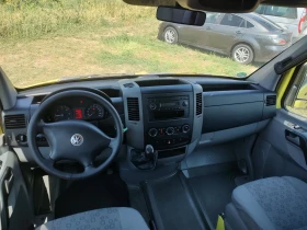 VW Crafter Двоен климатик, снимка 16