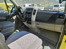 VW Crafter Двоен климатик, снимка 15