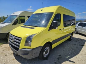 VW Crafter Двоен климатик, снимка 4