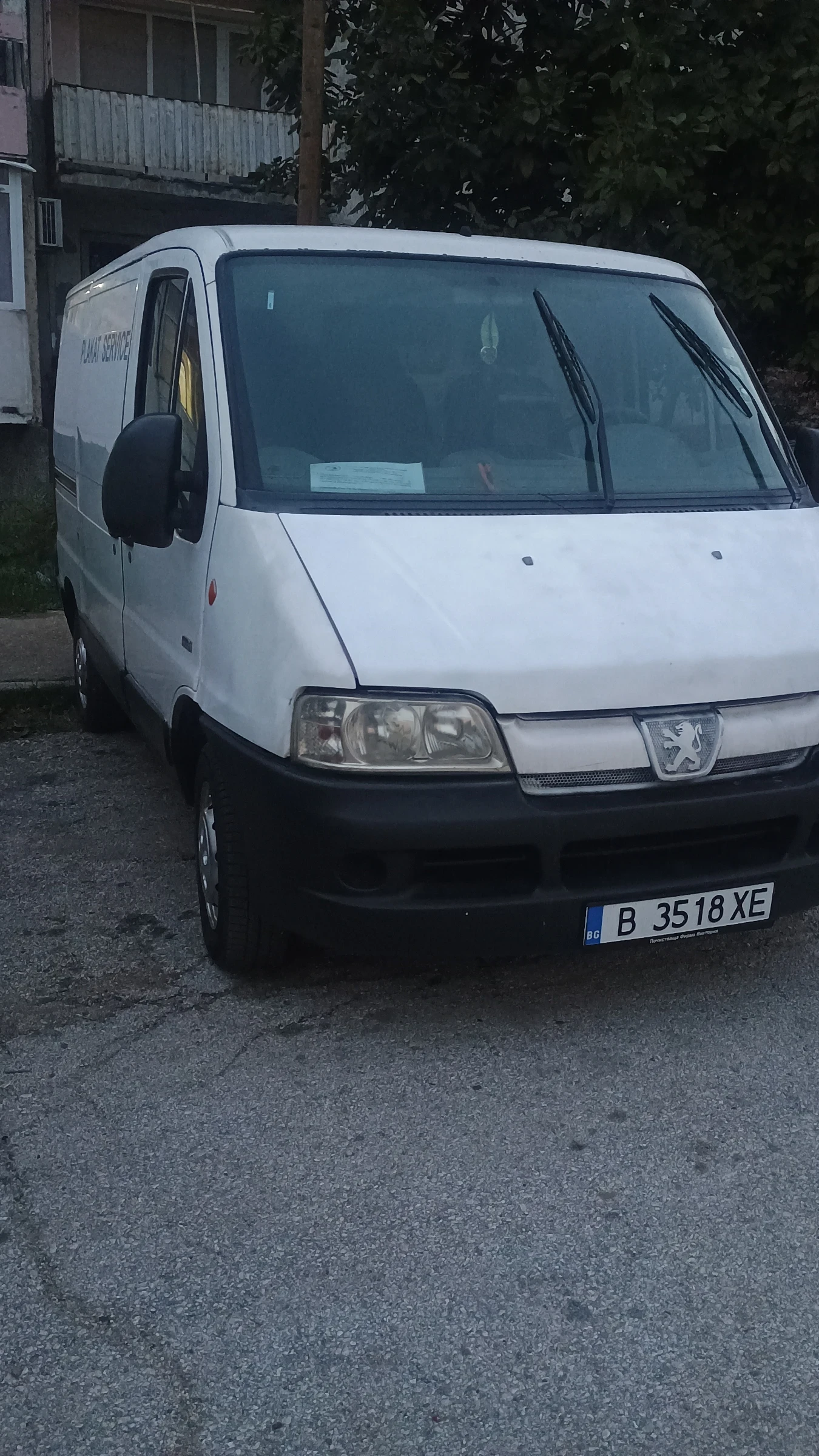 Peugeot Boxer 2.0 HDI