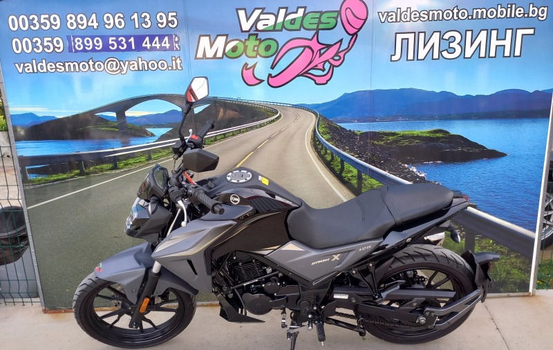 Sym Xpro 125 ABS LED Нов !!, снимка 7 - Мотоциклети и мототехника - 46355529