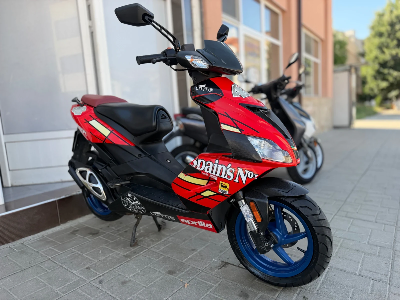 Aprilia Sr 50R