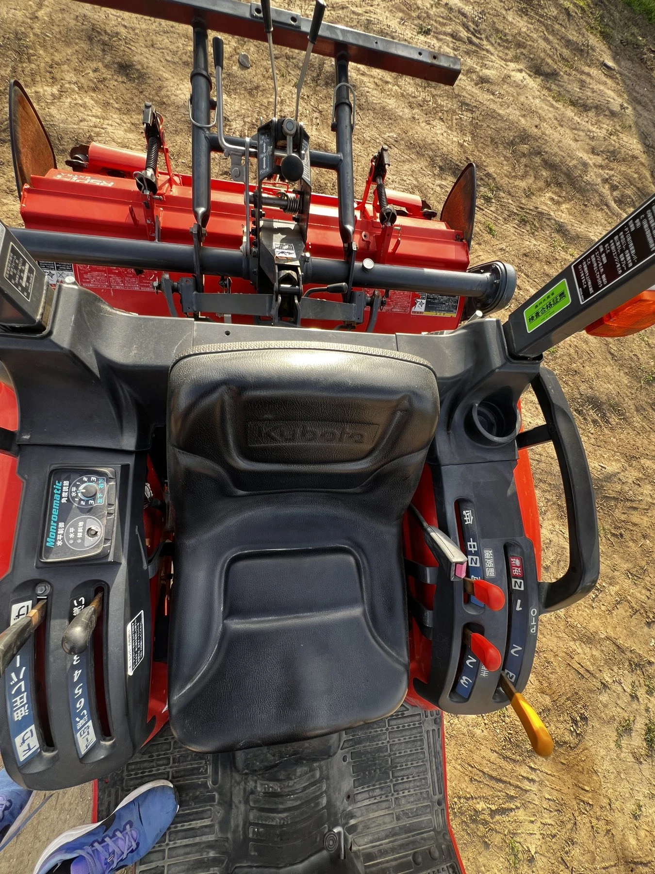 Трактор Kubota, снимка 7 - Селскостопанска техника - 54259847