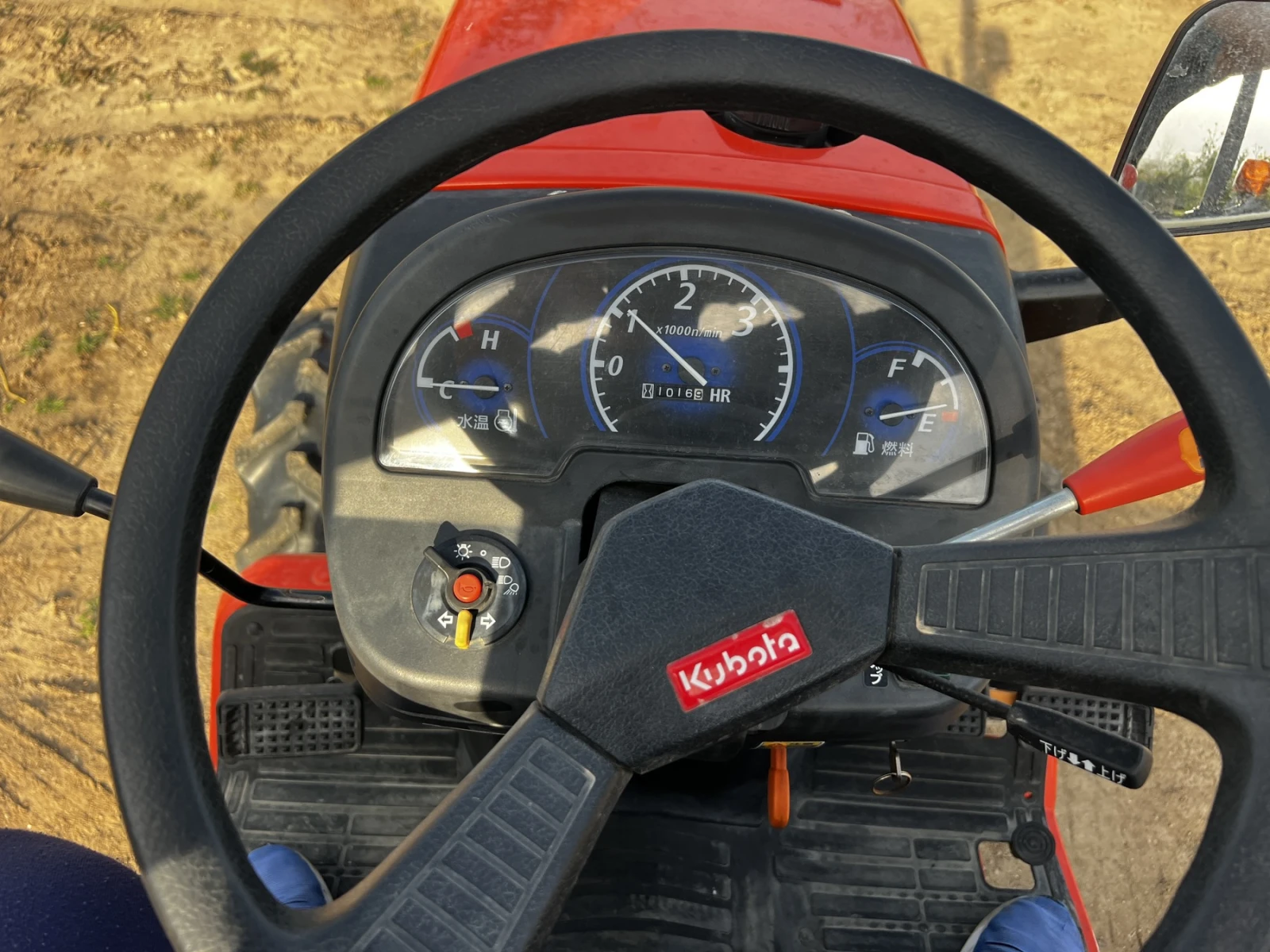 Трактор Kubota, снимка 6 - Селскостопанска техника - 54259847