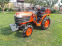 Обява за продажба на Трактор Kubota B14 ~24 480 лв. - изображение 1