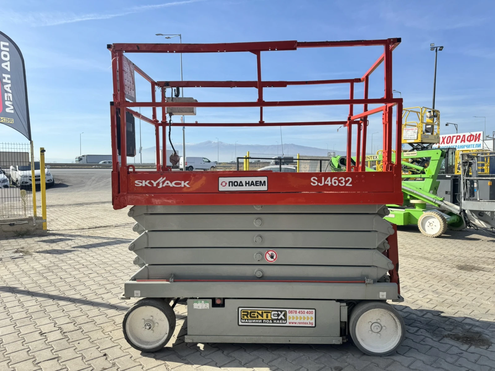 ��������� Skyjack SJ4632 | Mobile.bg � ����������� 5