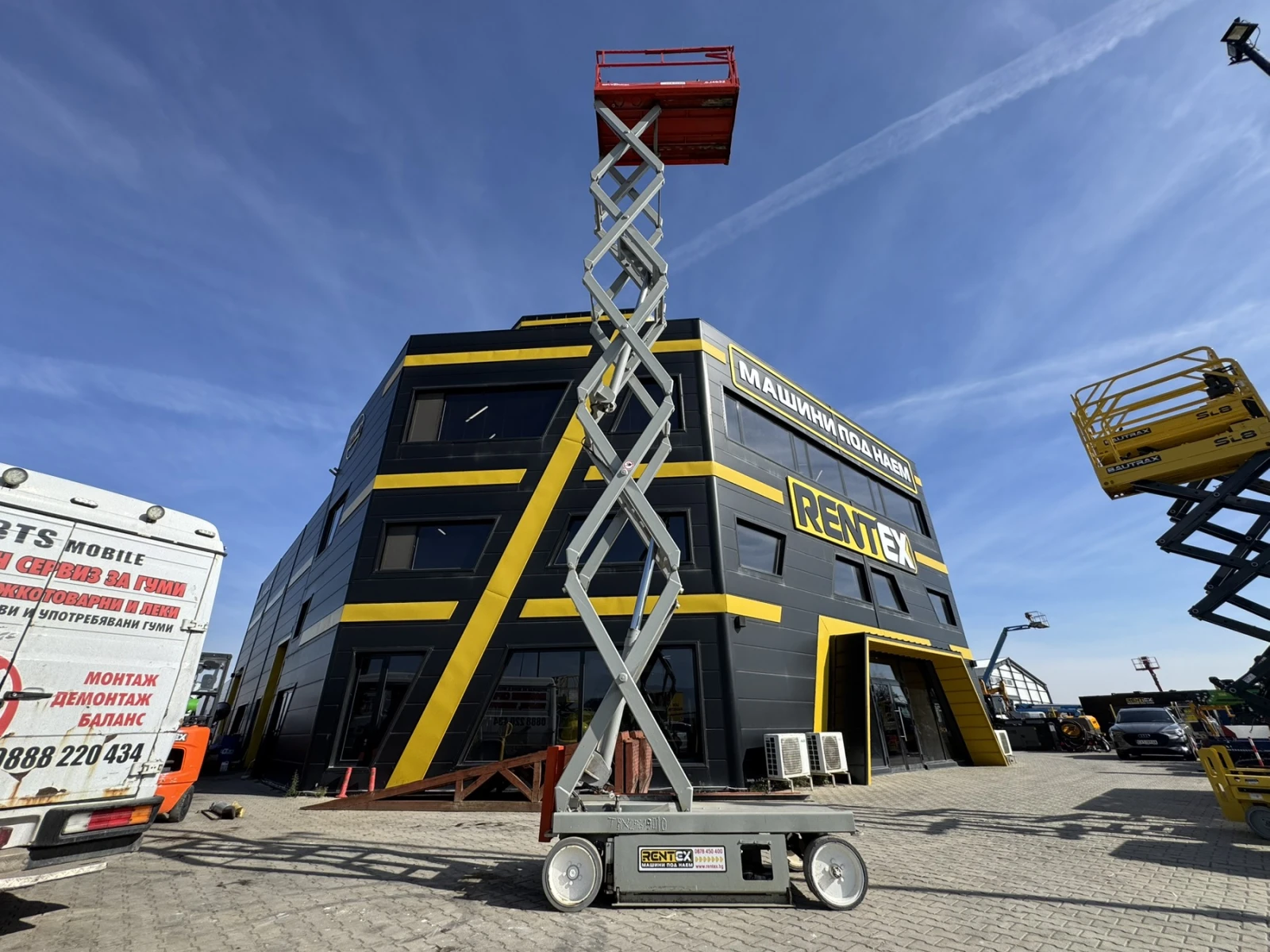 ��������� Skyjack SJ4632 | Mobile.bg � ����������� 12