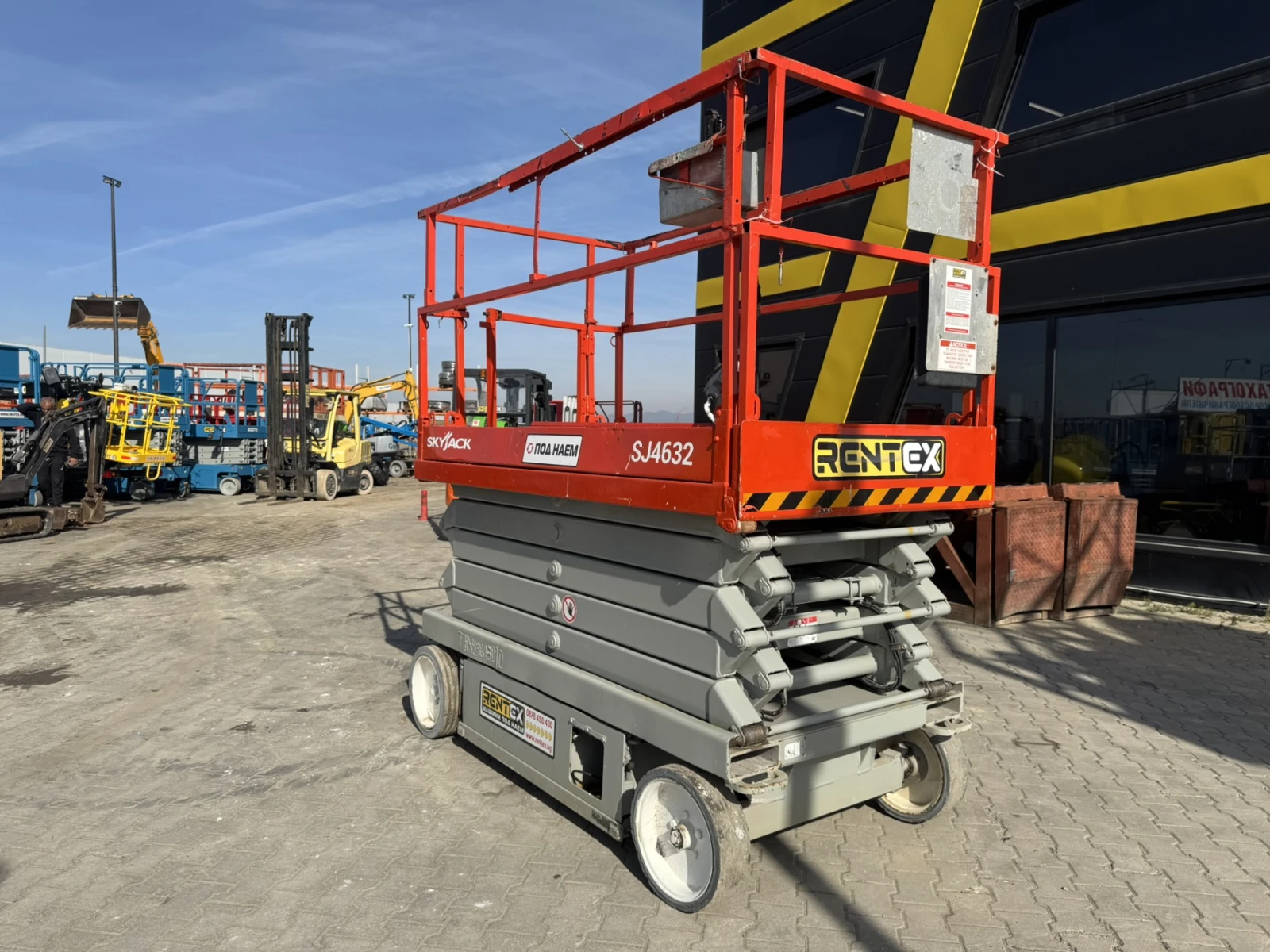 ��������� Skyjack SJ4632 | Mobile.bg � ����������� 8